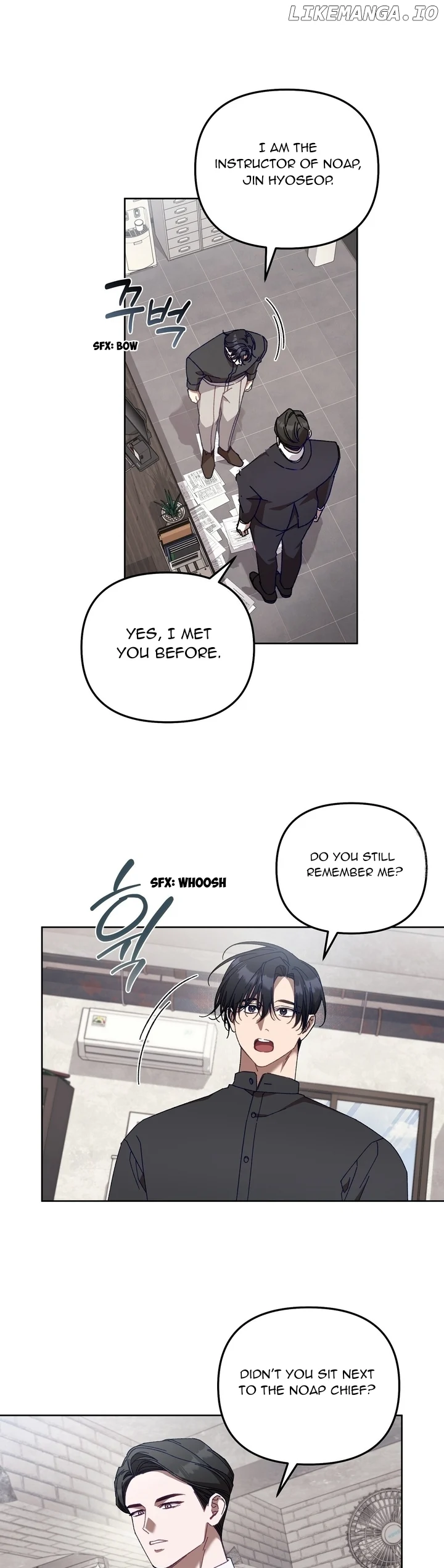 The S-Class Guide As Sweet As Honey - Chapter 18 Page 30