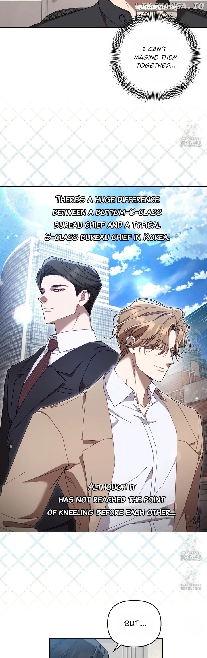 The S-Class Guide As Sweet As Honey - Chapter 18 Page 39