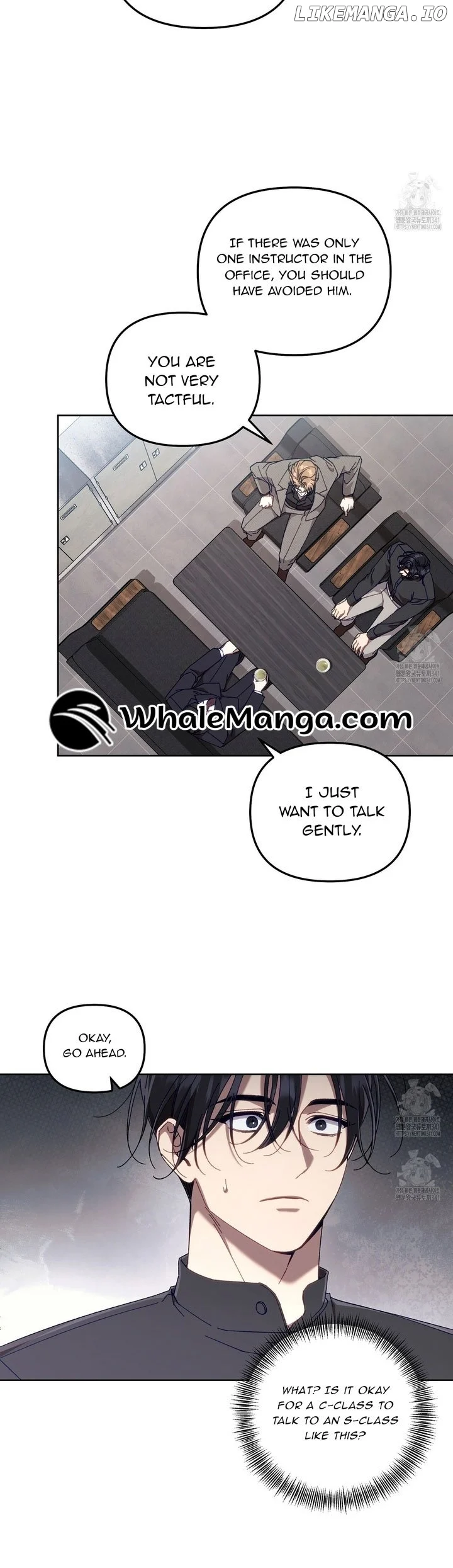The S-Class Guide As Sweet As Honey - Chapter 19 Page 5