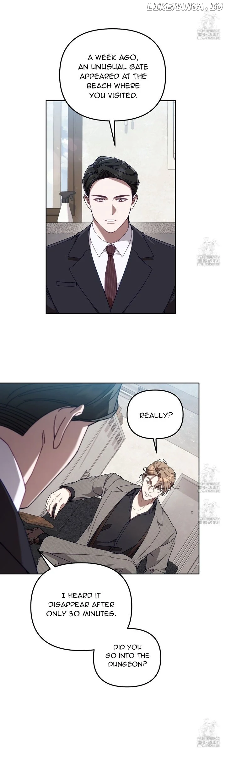 The S-Class Guide As Sweet As Honey - Chapter 19 Page 6