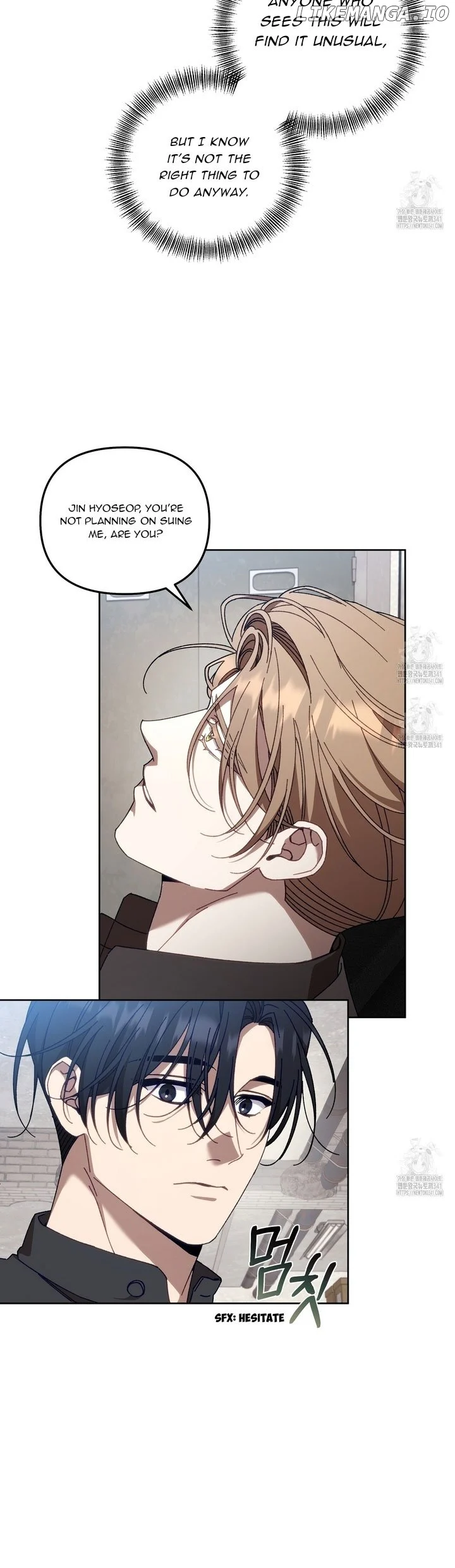 The S-Class Guide As Sweet As Honey - Chapter 19 Page 16
