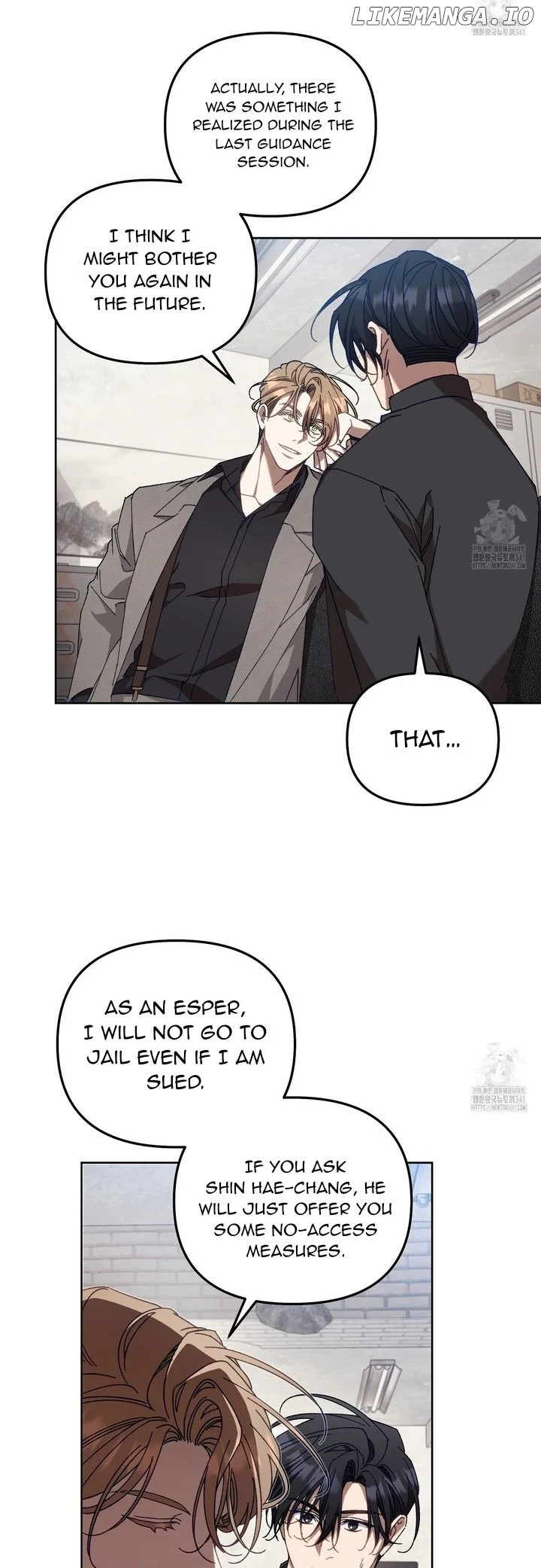 The S-Class Guide As Sweet As Honey - Chapter 19 Page 21