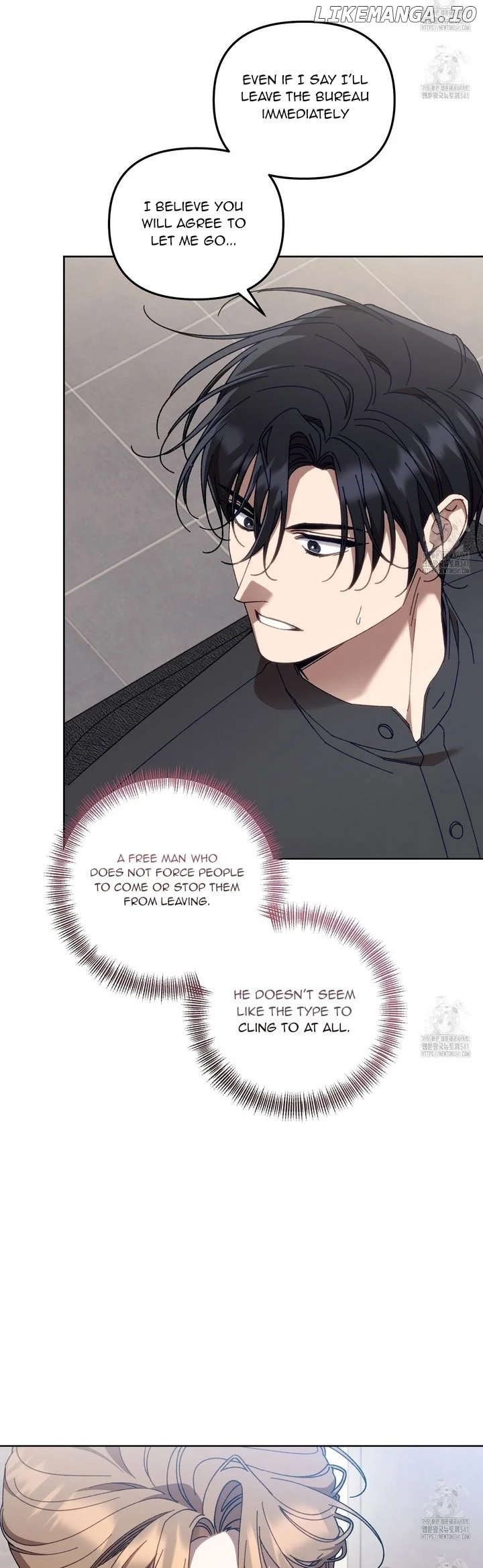 The S-Class Guide As Sweet As Honey - Chapter 19 Page 25