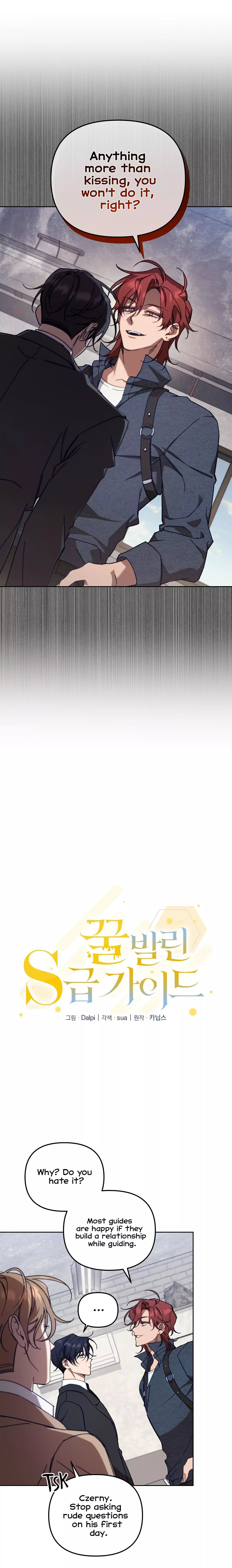 The S-Class Guide As Sweet As Honey - Chapter 2 Page 4