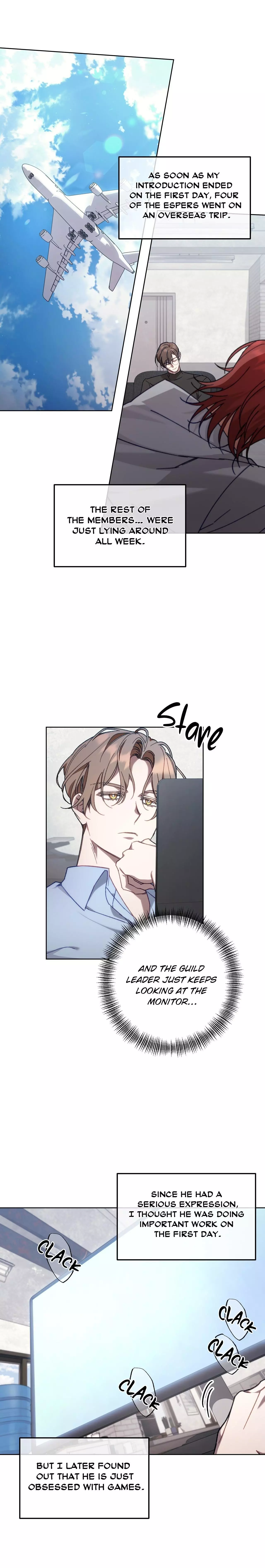 The S-Class Guide As Sweet As Honey - Chapter 2 Page 10