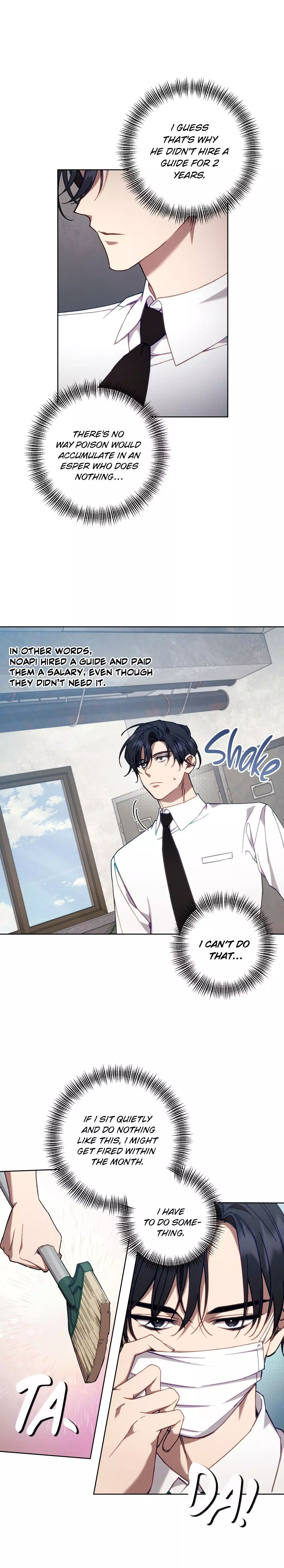 The S-Class Guide As Sweet As Honey - Chapter 2 Page 11