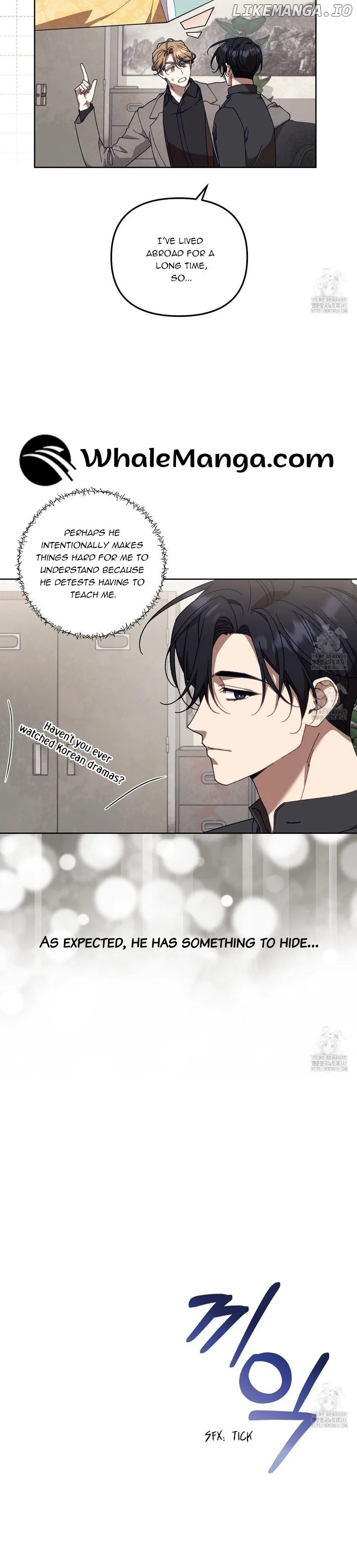 The S-Class Guide As Sweet As Honey - Chapter 20 Page 2