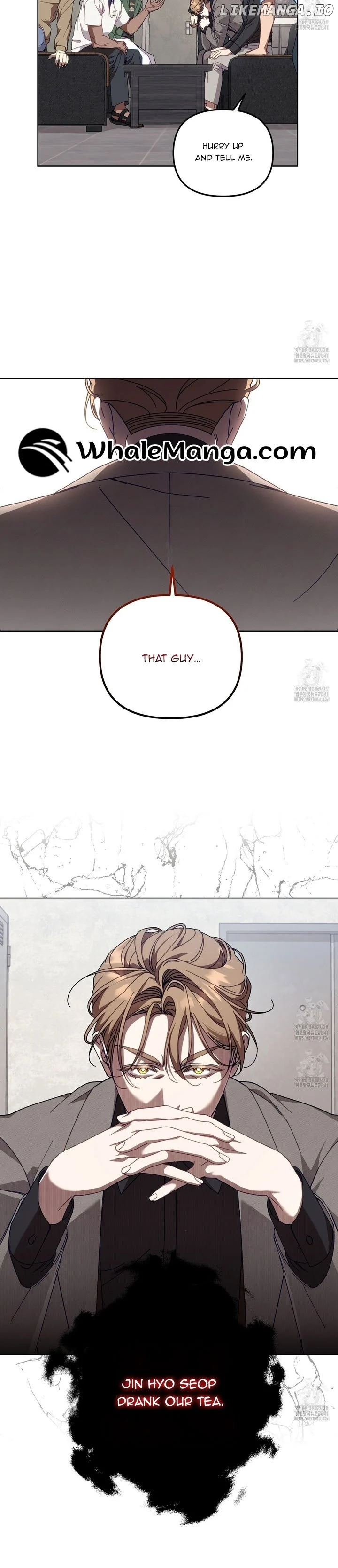 The S-Class Guide As Sweet As Honey - Chapter 20 Page 6