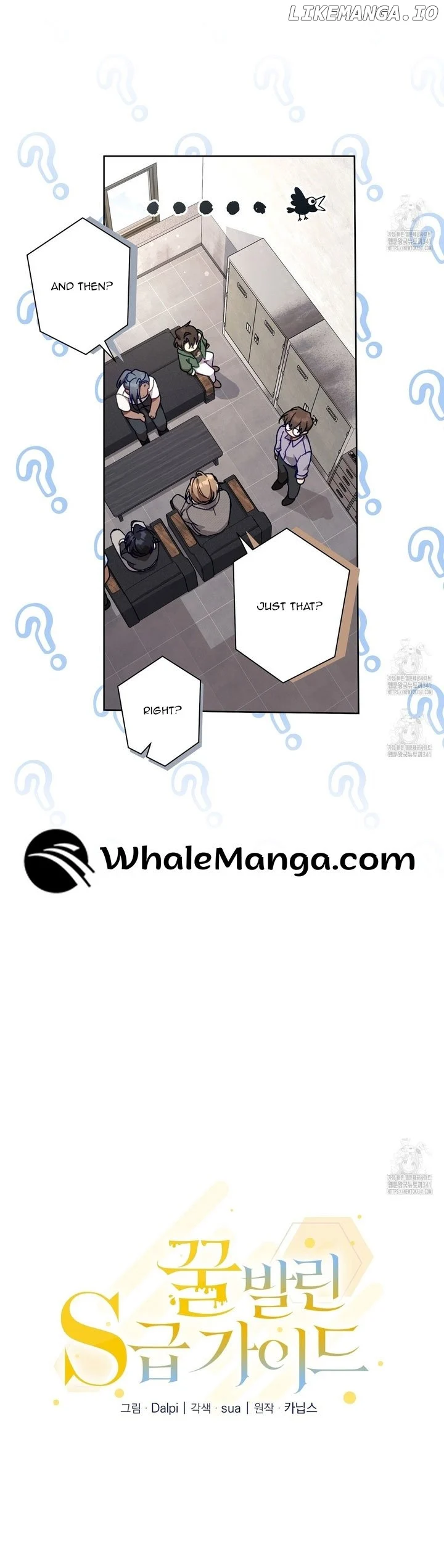 The S-Class Guide As Sweet As Honey - Chapter 20 Page 7