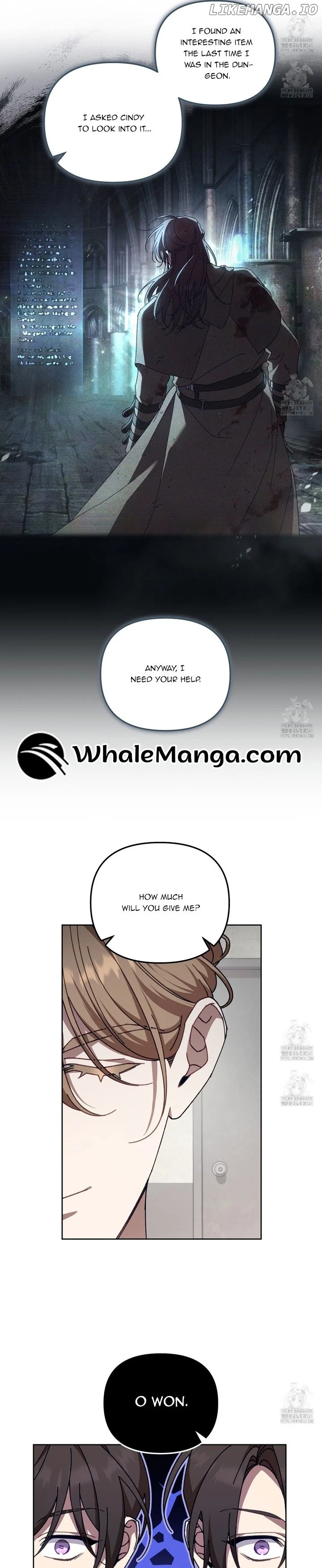 The S-Class Guide As Sweet As Honey - Chapter 20 Page 16