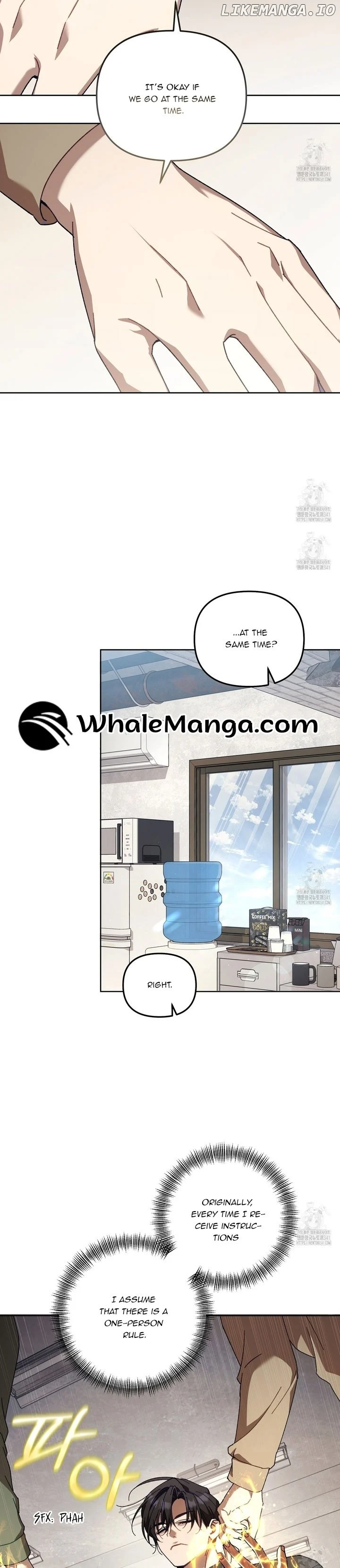 The S-Class Guide As Sweet As Honey - Chapter 20 Page 20