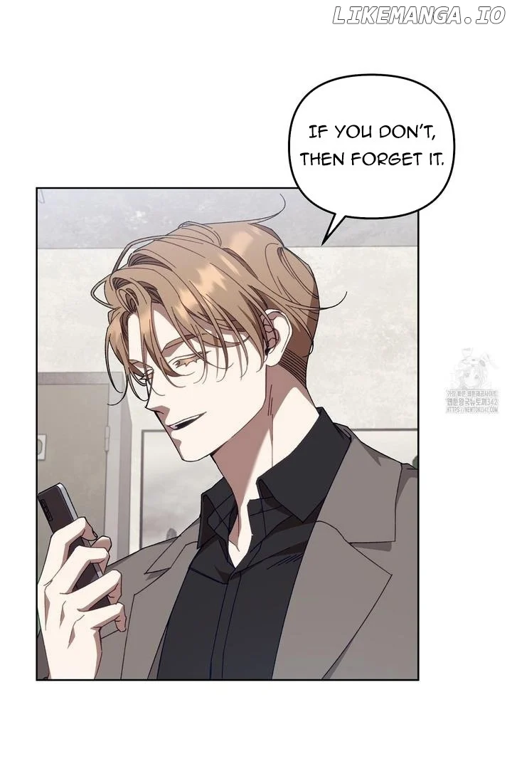 The S-Class Guide As Sweet As Honey - Chapter 21 Page 6