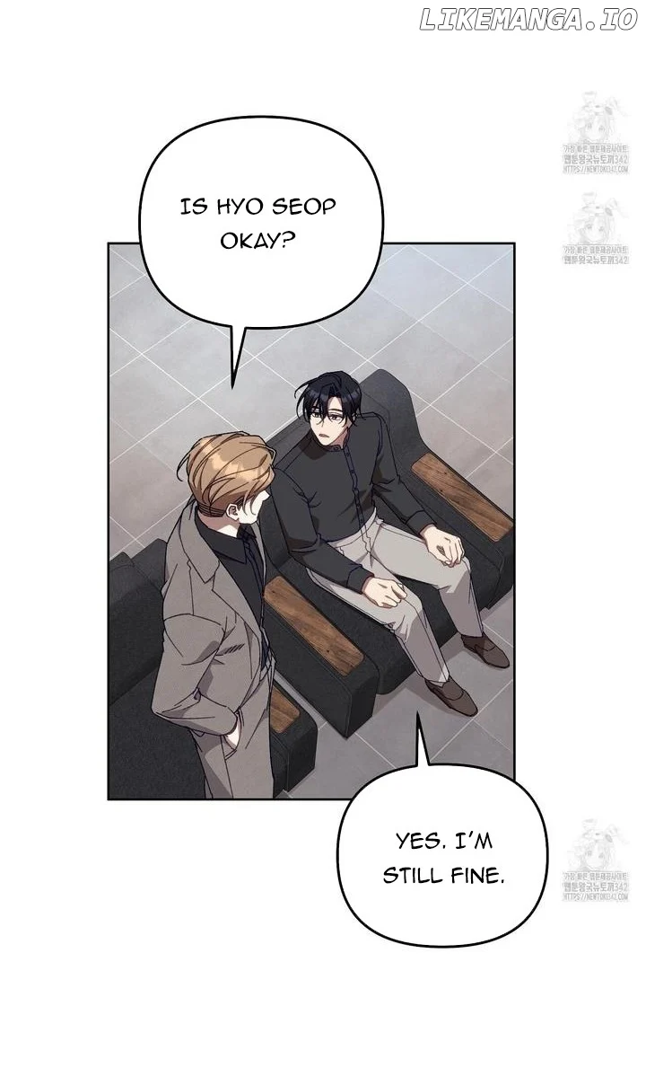 The S-Class Guide As Sweet As Honey - Chapter 21 Page 17