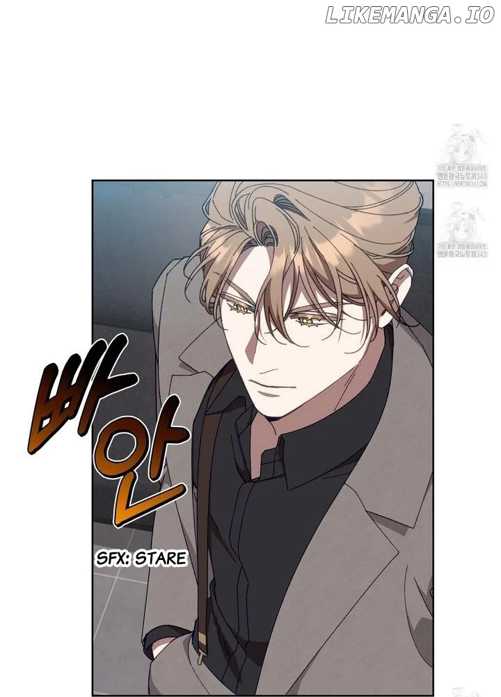 The S-Class Guide As Sweet As Honey - Chapter 21 Page 23