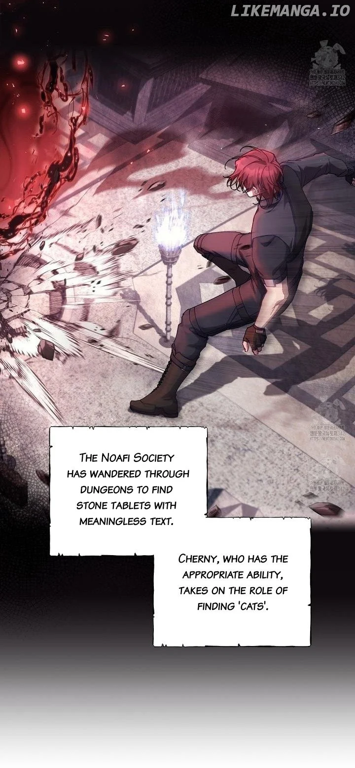 The S-Class Guide As Sweet As Honey - Chapter 21 Page 39