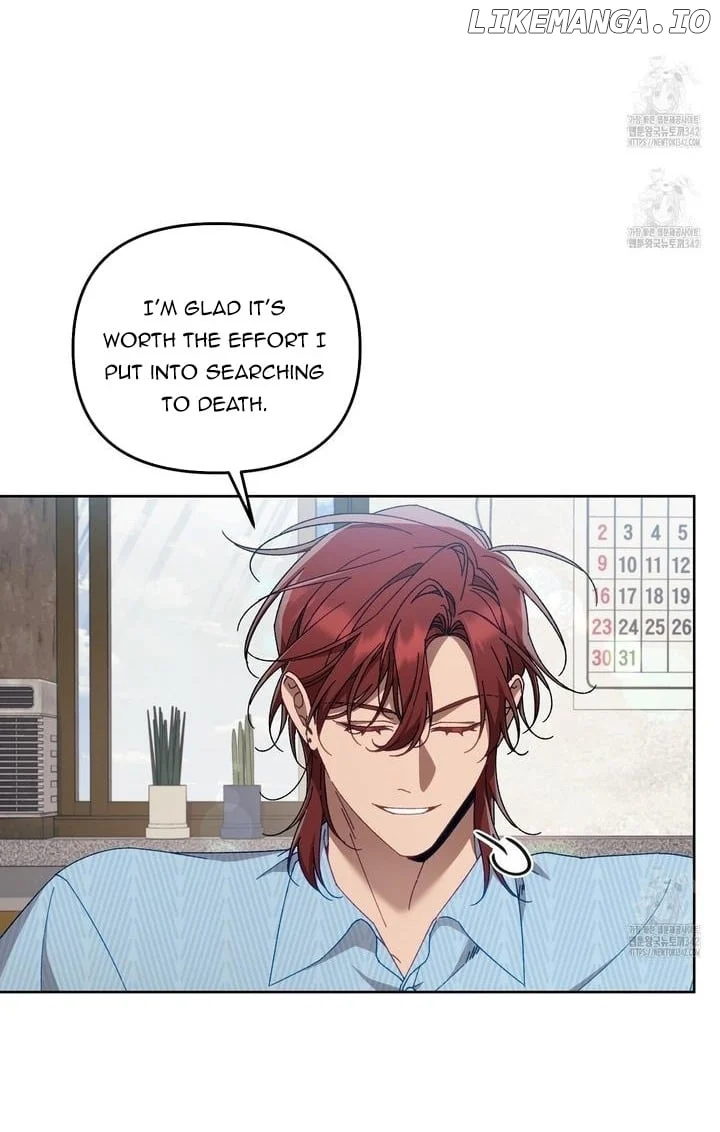 The S-Class Guide As Sweet As Honey - Chapter 21 Page 41