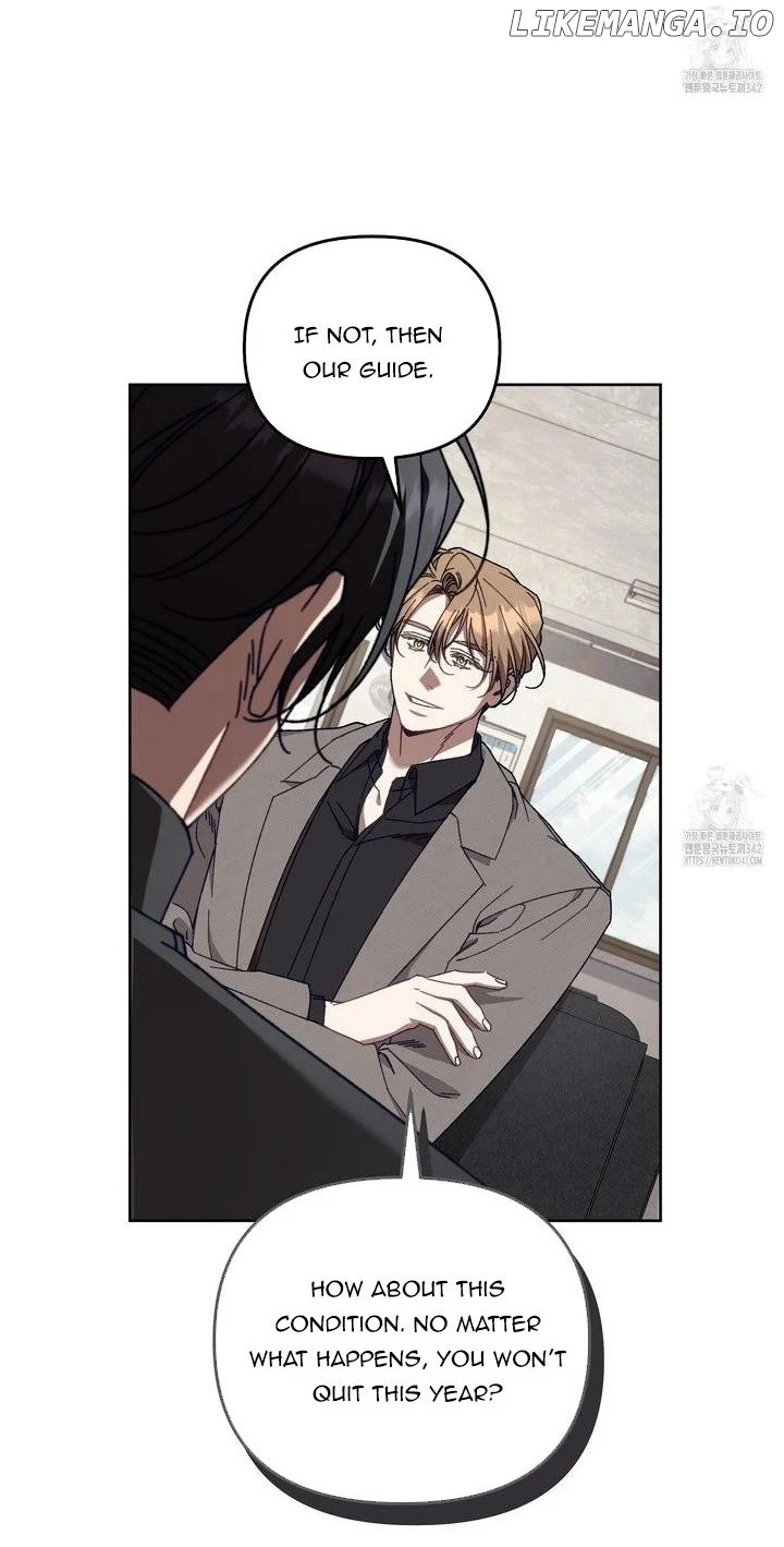 The S-Class Guide As Sweet As Honey - Chapter 21 Page 59