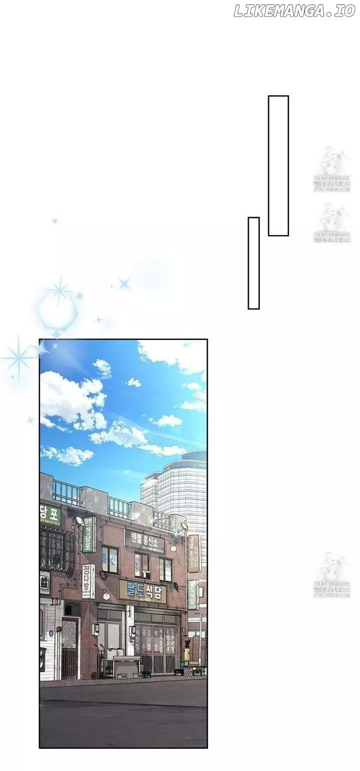 The S-Class Guide As Sweet As Honey - Chapter 22 Page 14