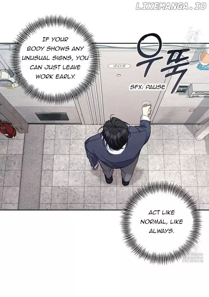The S-Class Guide As Sweet As Honey - Chapter 22 Page 16