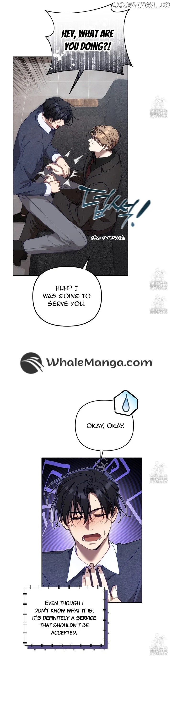The S-Class Guide As Sweet As Honey - Chapter 23 Page 3