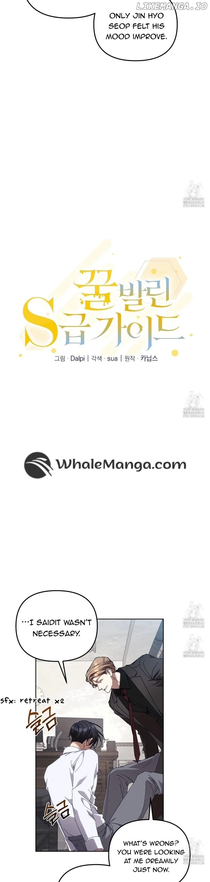 The S-Class Guide As Sweet As Honey - Chapter 23 Page 9