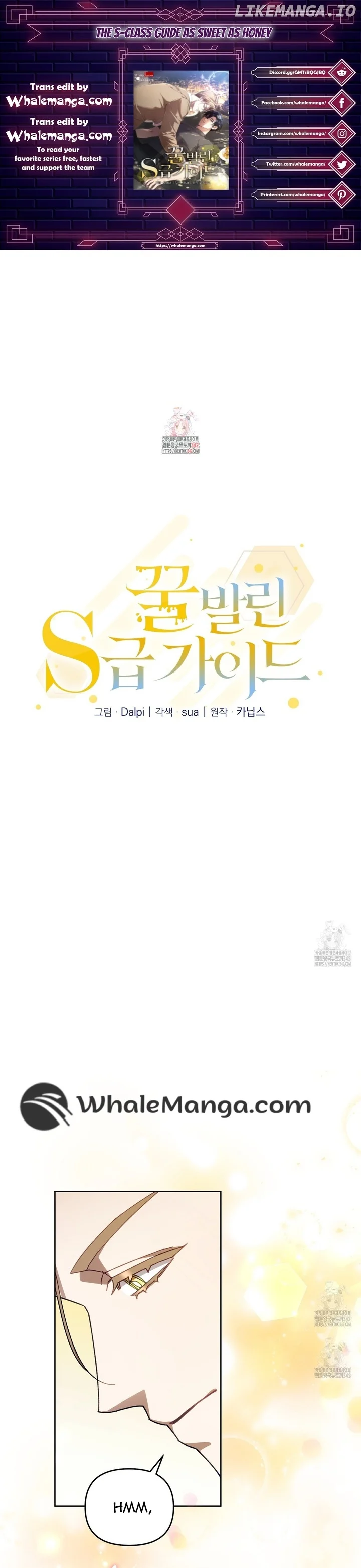 The S-Class Guide As Sweet As Honey - Chapter 24 Page 1