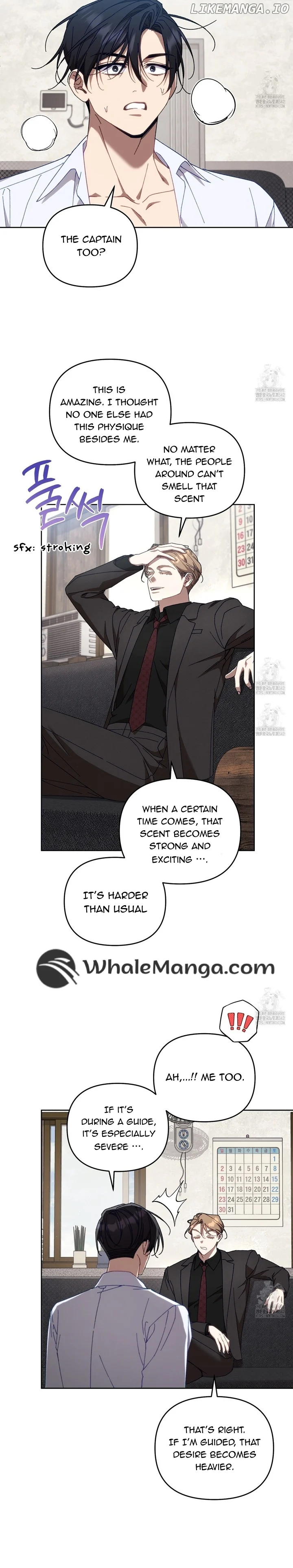 The S-Class Guide As Sweet As Honey - Chapter 24 Page 5