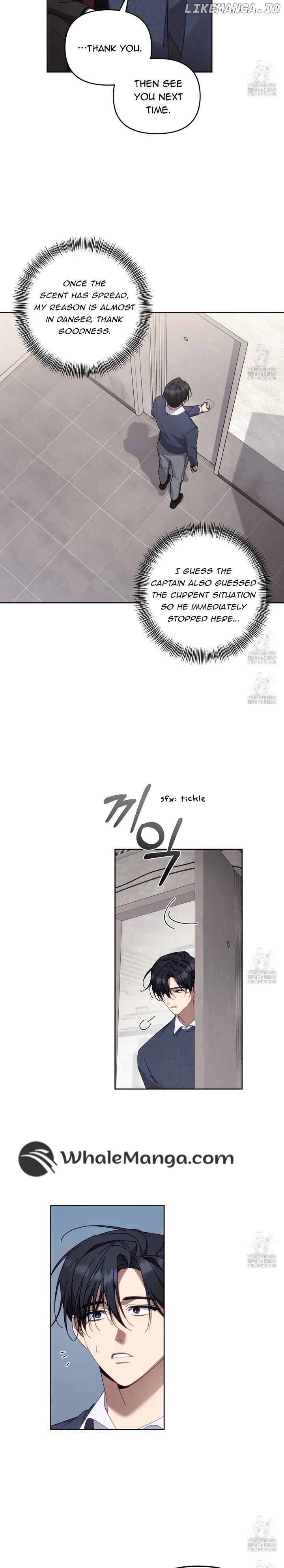The S-Class Guide As Sweet As Honey - Chapter 24 Page 7