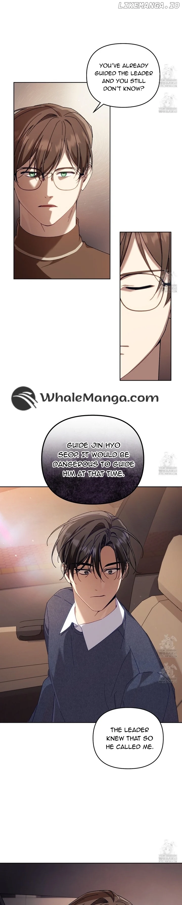 The S-Class Guide As Sweet As Honey - Chapter 24 Page 11