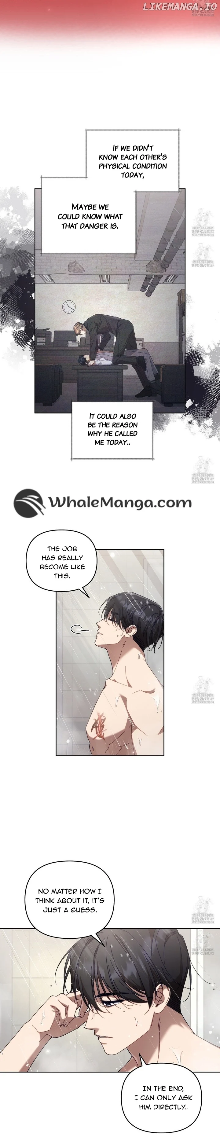 The S-Class Guide As Sweet As Honey - Chapter 24 Page 15