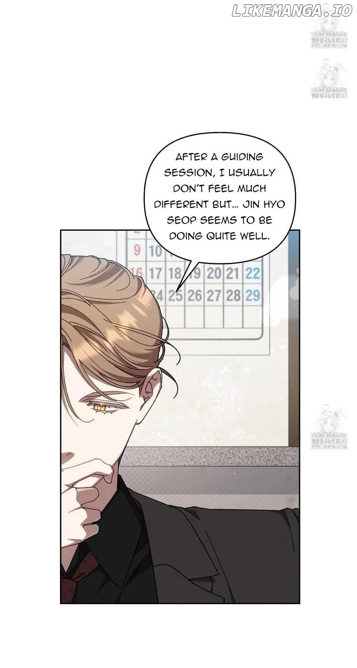 The S-Class Guide As Sweet As Honey - Chapter 25 Page 5