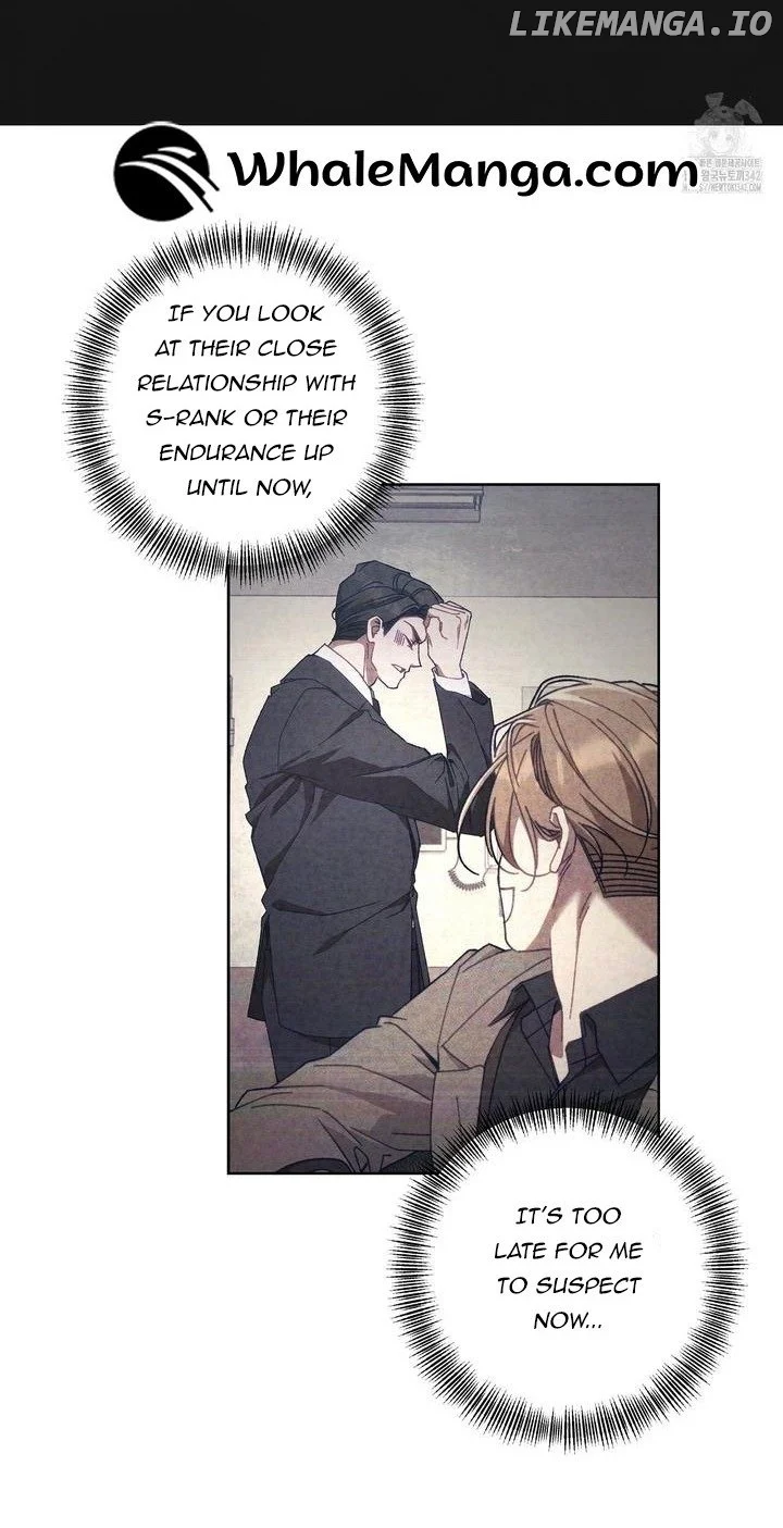 The S-Class Guide As Sweet As Honey - Chapter 25 Page 22