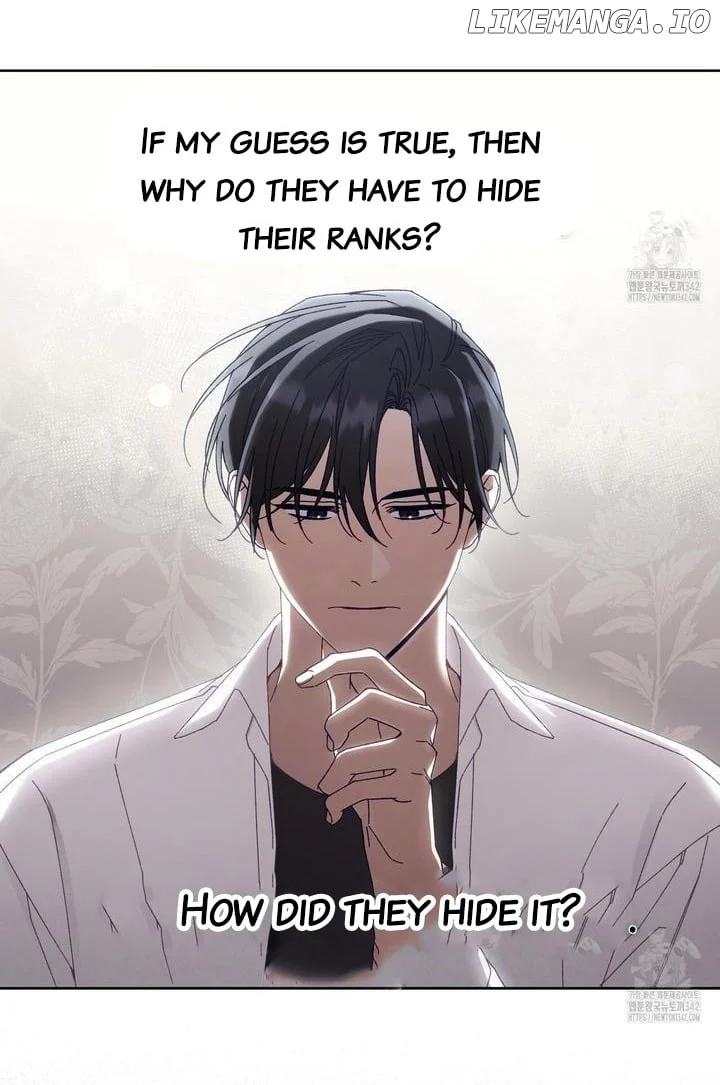The S-Class Guide As Sweet As Honey - Chapter 25 Page 23