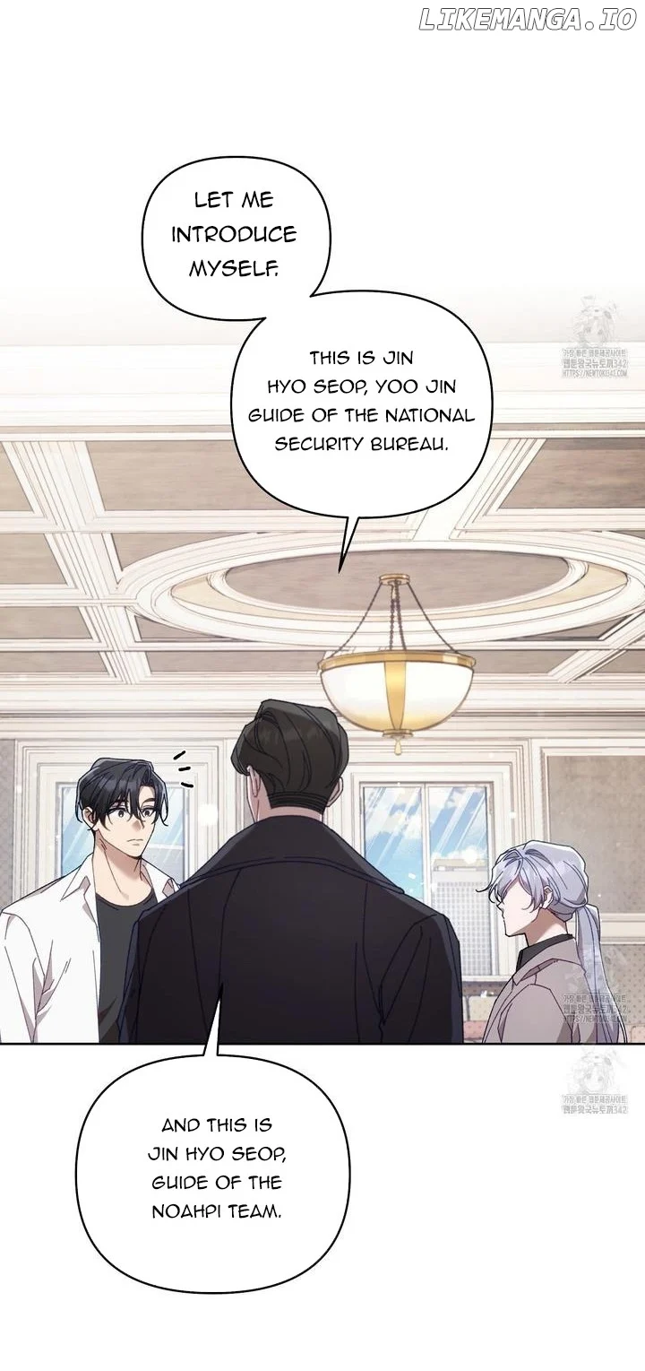 The S-Class Guide As Sweet As Honey - Chapter 25 Page 59