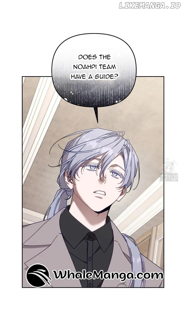 The S-Class Guide As Sweet As Honey - Chapter 25 Page 62