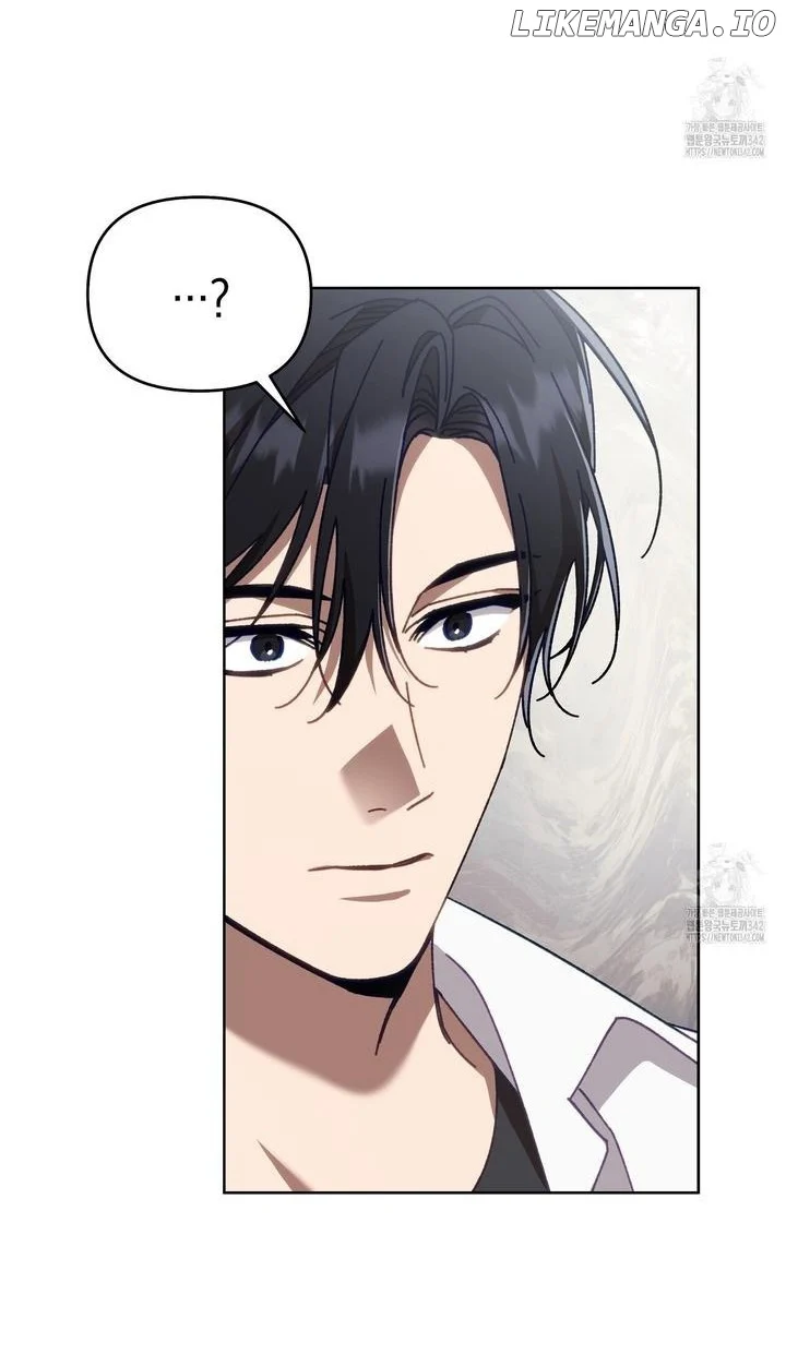 The S-Class Guide As Sweet As Honey - Chapter 25 Page 66