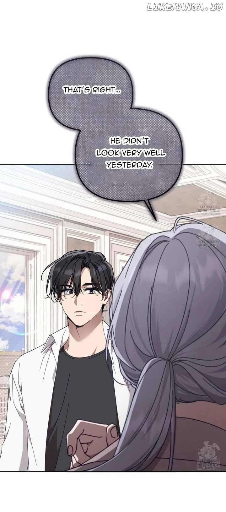 The S-Class Guide As Sweet As Honey - Chapter 25 Page 71