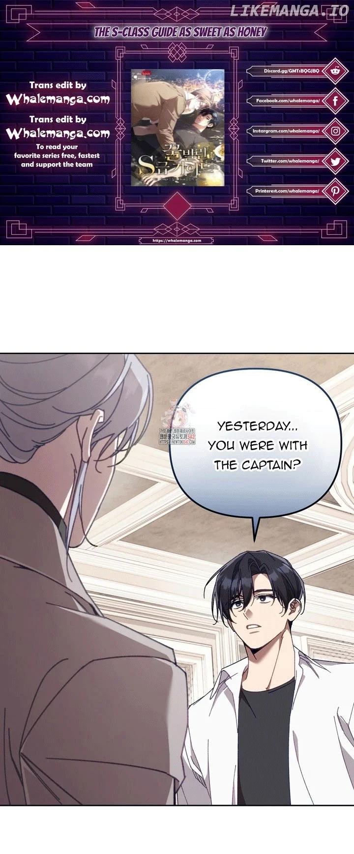 The S-Class Guide As Sweet As Honey - Chapter 26 Page 1