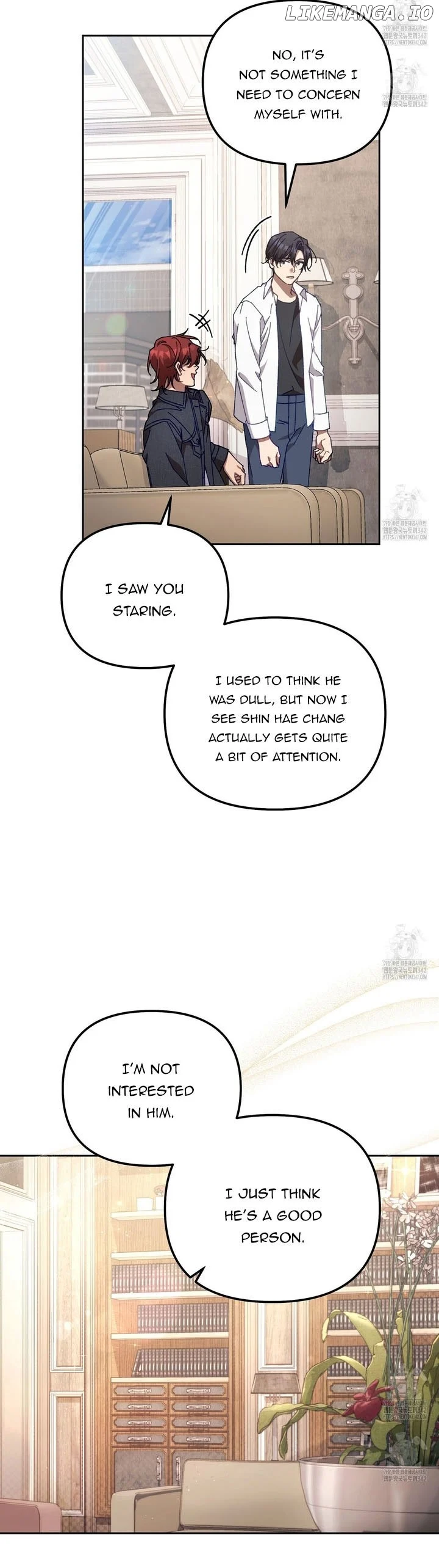 The S-Class Guide As Sweet As Honey - Chapter 26 Page 5