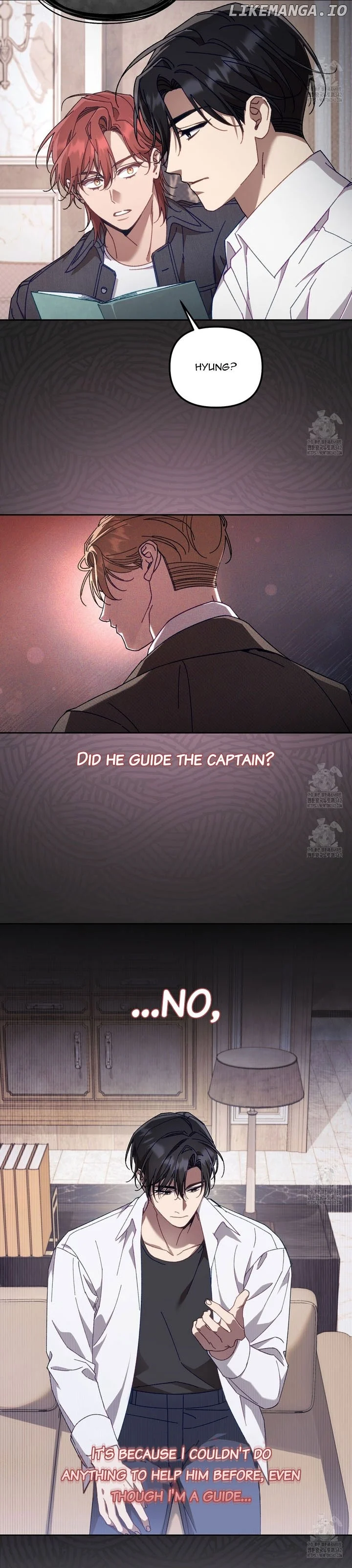The S-Class Guide As Sweet As Honey - Chapter 26 Page 8