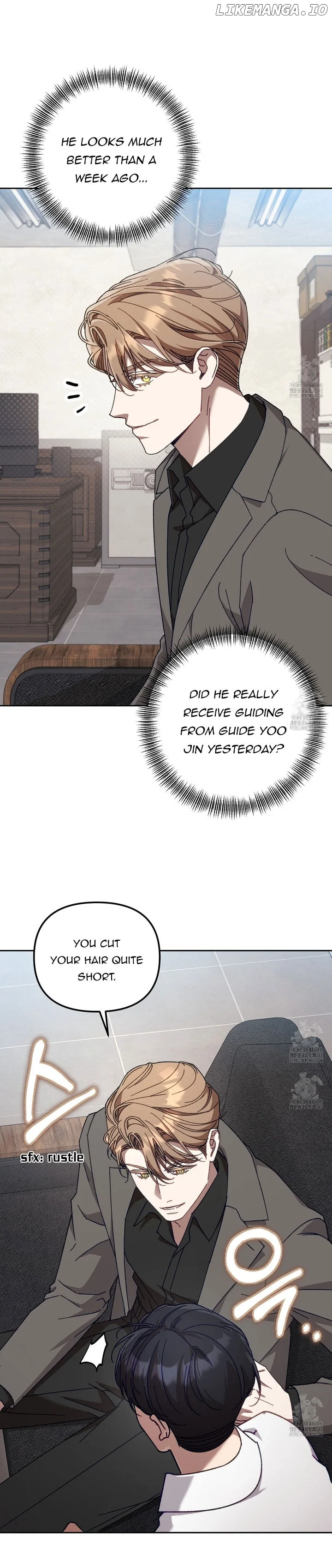 The S-Class Guide As Sweet As Honey - Chapter 26 Page 14