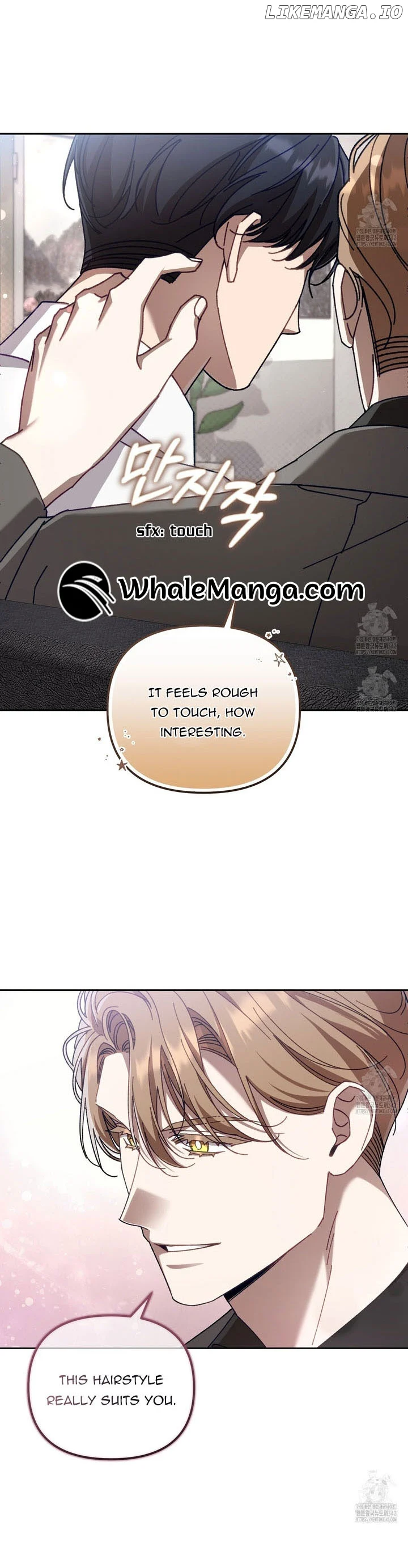 The S-Class Guide As Sweet As Honey - Chapter 26 Page 15