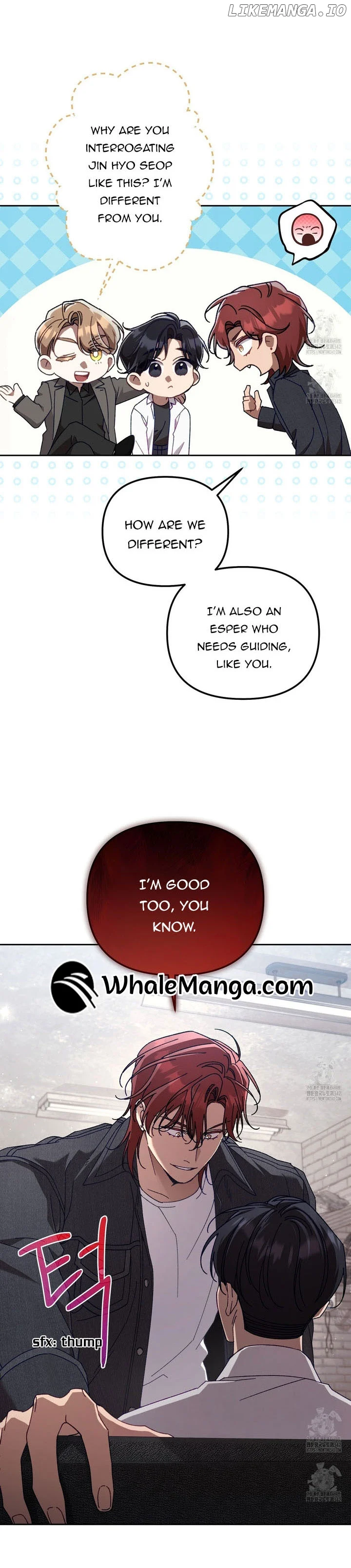 The S-Class Guide As Sweet As Honey - Chapter 26 Page 18