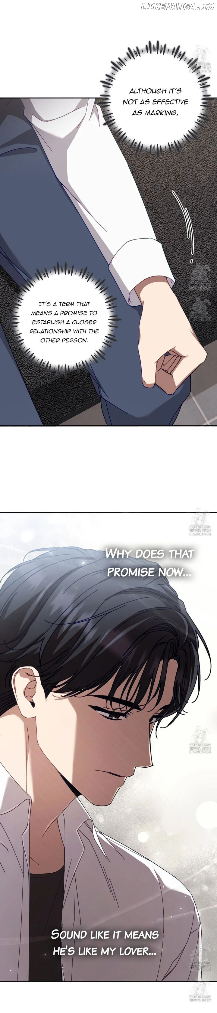 The S-Class Guide As Sweet As Honey - Chapter 26 Page 22