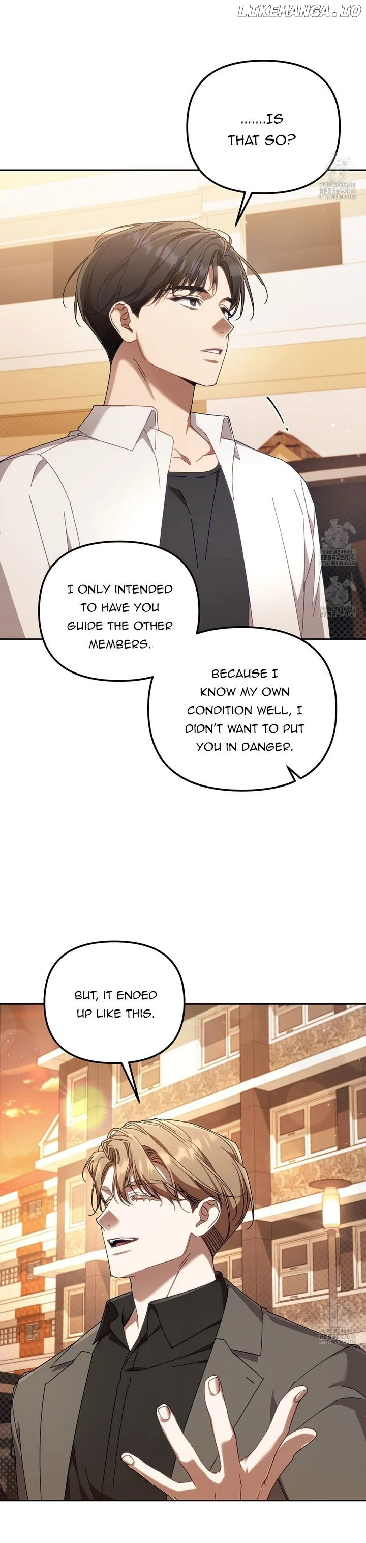 The S-Class Guide As Sweet As Honey - Chapter 26 Page 26