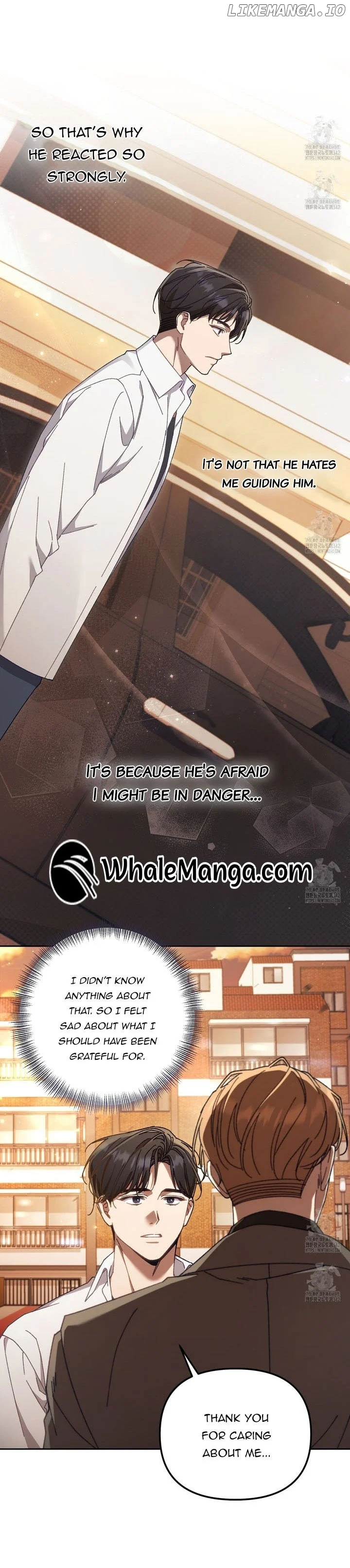 The S-Class Guide As Sweet As Honey - Chapter 26 Page 27