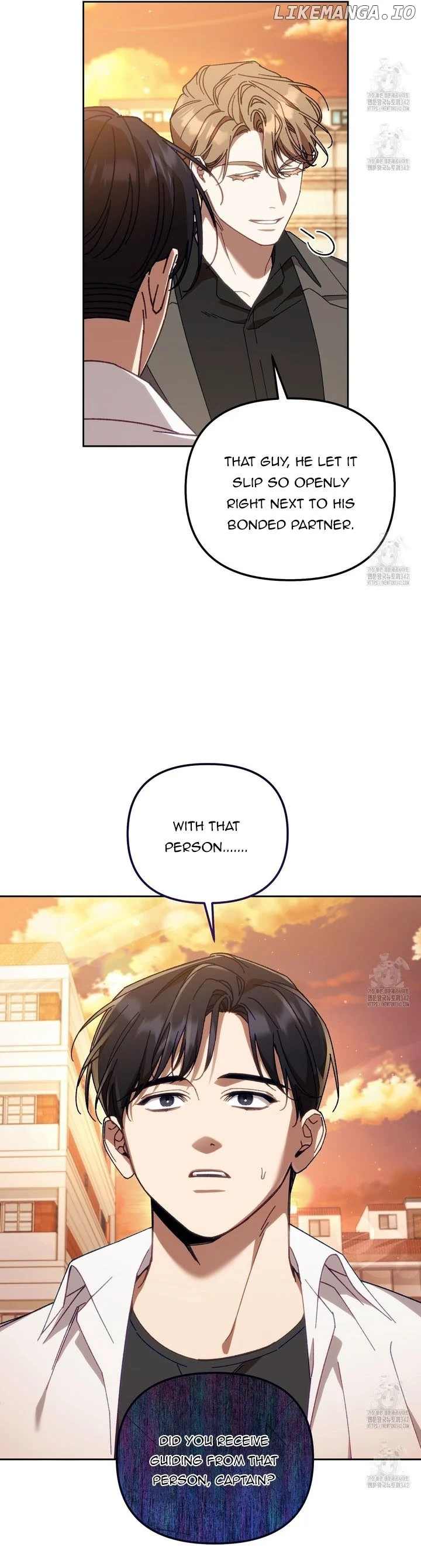 The S-Class Guide As Sweet As Honey - Chapter 26 Page 32