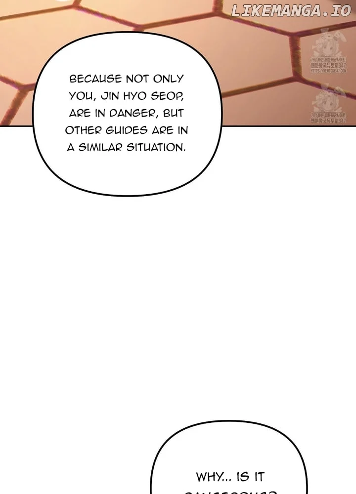 The S-Class Guide As Sweet As Honey - Chapter 27 Page 8