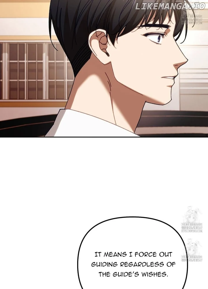 The S-Class Guide As Sweet As Honey - Chapter 27 Page 12