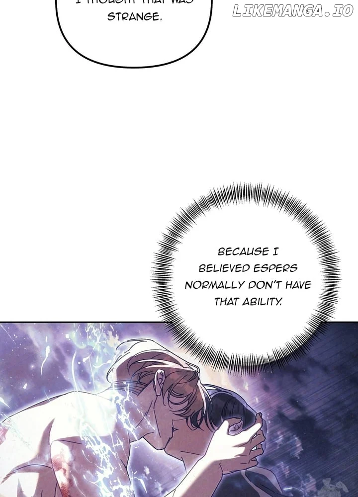 The S-Class Guide As Sweet As Honey - Chapter 27 Page 14